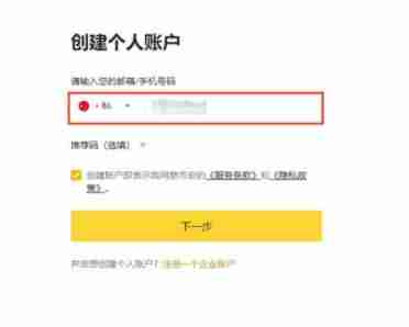 LOKA币能涨到100美元吗？该如何获得LOKA币？